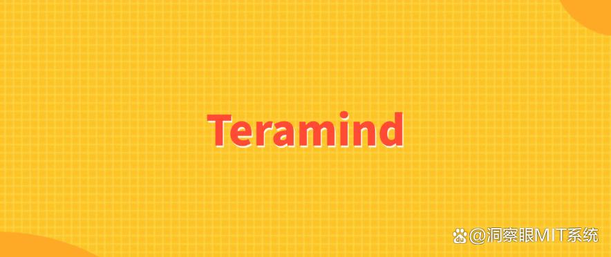 远程实时监控电脑屏幕软件有哪些？分享六款实时监控软件！(图8)