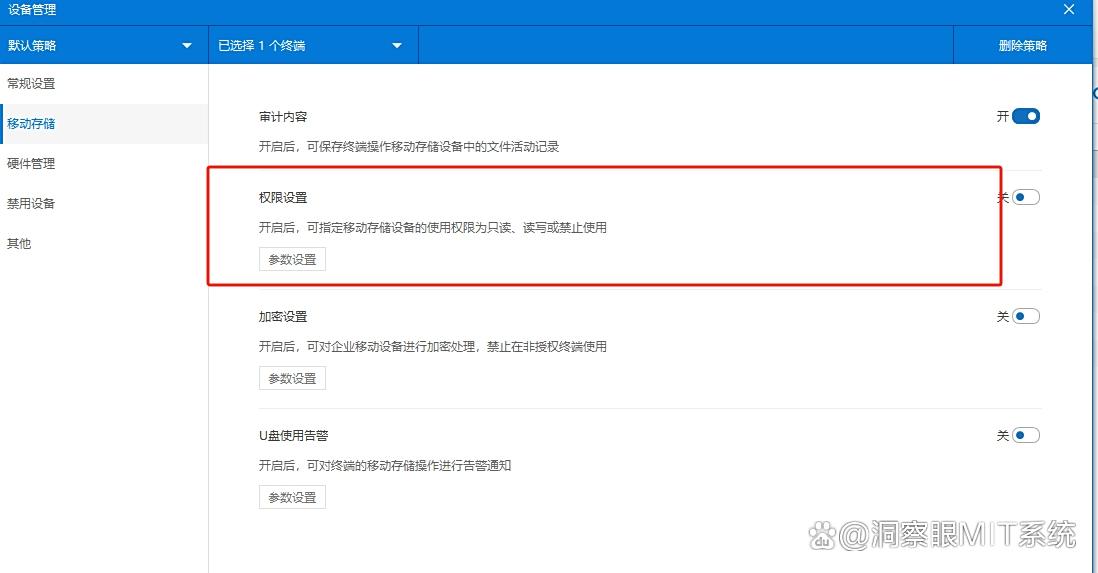 加密图纸的方法有哪些？七个加密图纸的方法分享，守护文件安全！(图3)