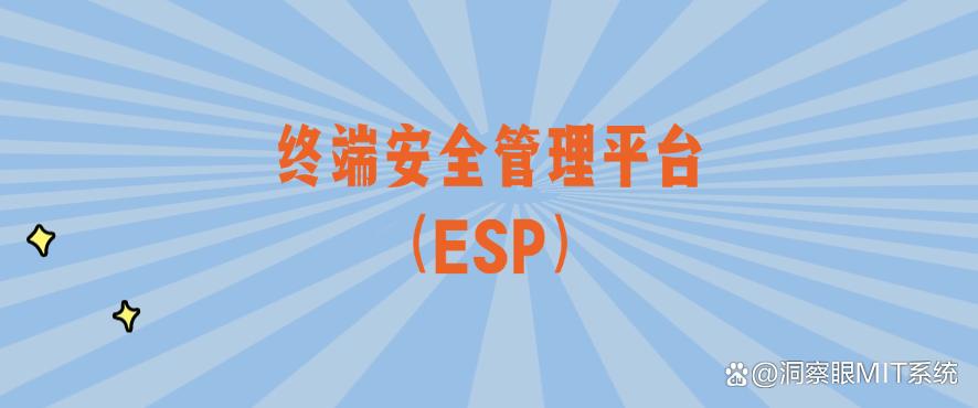 局域网怎么监控？教你五个方法监控局域网，码住啦！(图6)