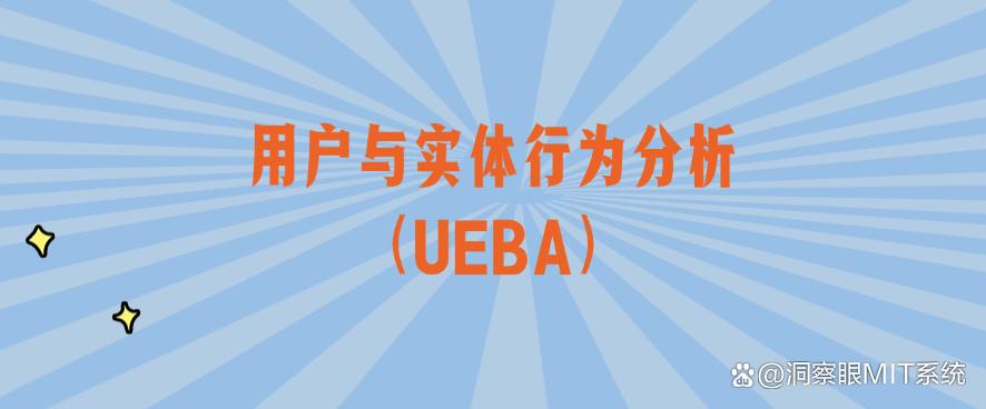 局域网怎么监控？教你五个方法监控局域网，码住啦！(图7)