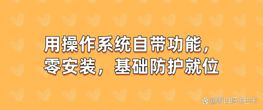 怎么给文件加密?学会这五个简单的文件加密方法,快码住(图7) 怎么给文件加密?学会这五个简单的文件加密方法,快码住(图7)