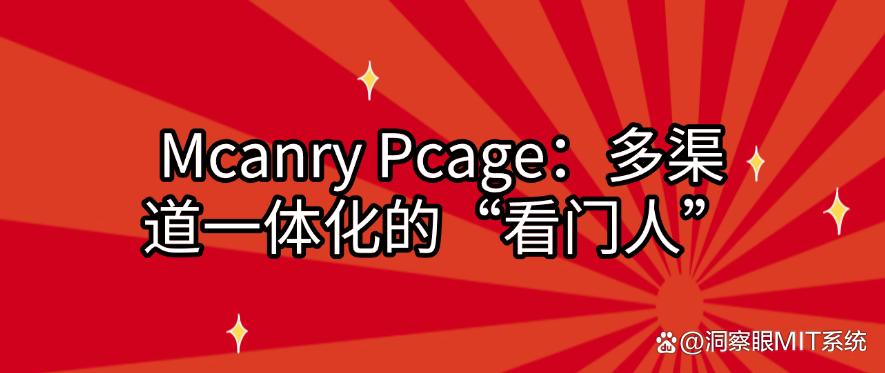 如何防止员工泄密？分享七款数据防泄密软件，守护公司机密(图7)