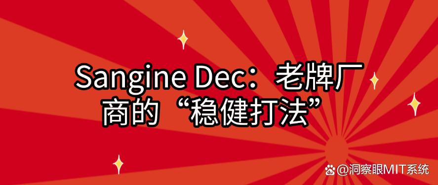 如何防止员工泄密？分享七款数据防泄密软件，守护公司机密(图8)