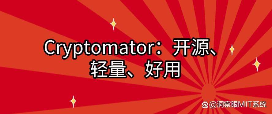 如何防止员工泄密？分享七款数据防泄密软件，守护公司机密(图9)