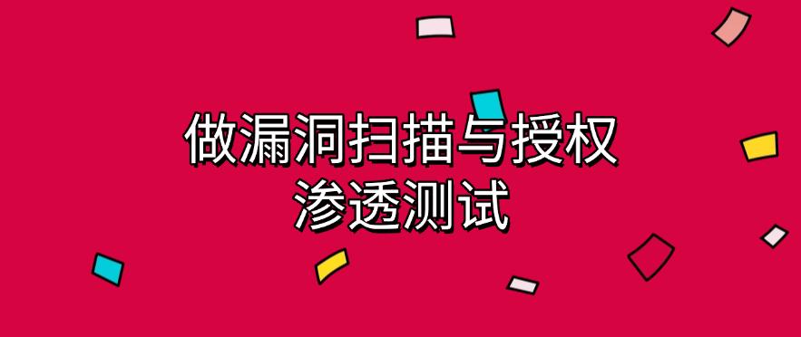 局域网怎么监控？快收藏，这六个监控方法，有效监控局域网！(图9)