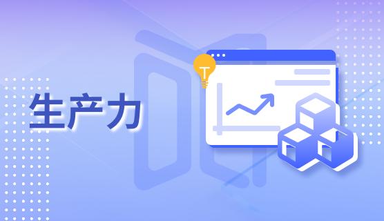 如何监控局域网?分享七款好用的局域网监控软件,个个都是精品(图6) 如何监控局域网?分享七款好用的局域网监控软件,个个都是精品(图6)