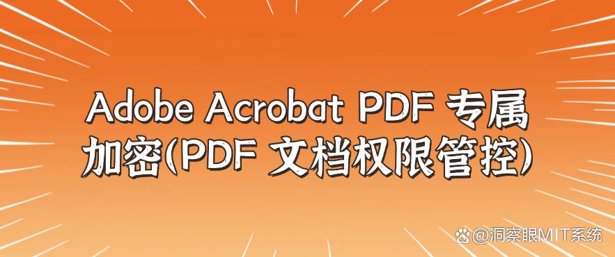 文件怎么加密？教你六种文件加密的小技巧，简单又实用！(图7)