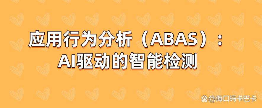 怎么监控员工上网？25年最新整理了五种监控上网的方法！(图6)