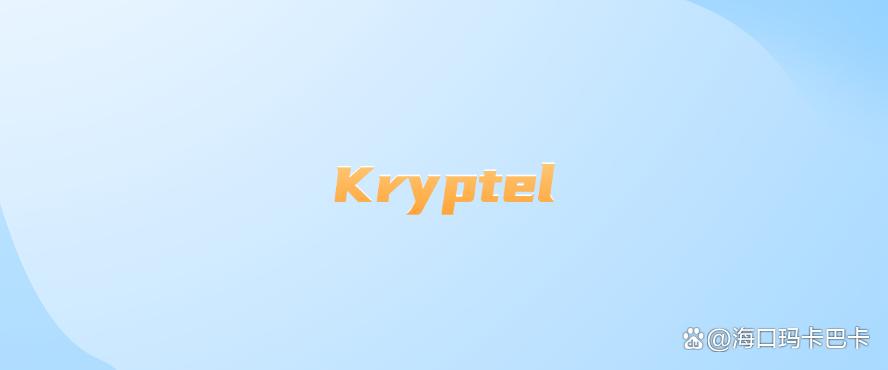 电脑怎么加密？分享五个超好用的电脑加密软件，25最新(图7)