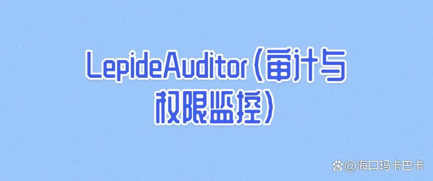 上网行为监控软件哪个好？分享六款上网监控app，25最新整理！(图6)