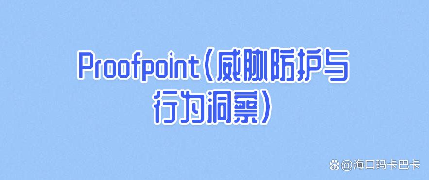 上网行为监控软件哪个好？分享六款上网监控app，25最新整理！(图7)