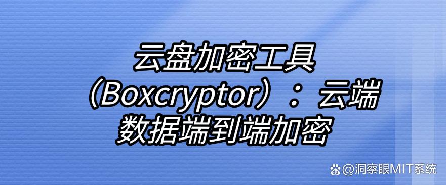 电脑文件怎么加密？推荐五个加密小方法，新手也能学！(图7)
