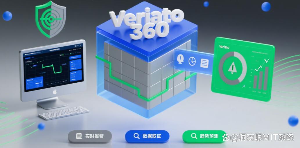 如何远程实时监控电脑?六款主流远程监控软件分享,每个都好用!(图7) 如何远程实时监控电脑?六款主流远程监控软件分享,每个都好用!(图7)