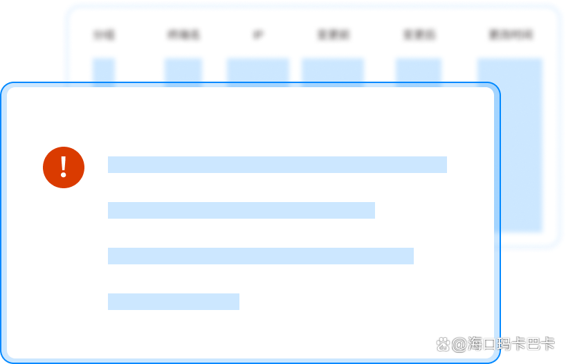 怎么禁用usb端口?教你四个简单高效的小妙招,快来码住!(图5) 怎么禁用usb端口?教你四个简单高效的小妙招,快来码住!(图5)