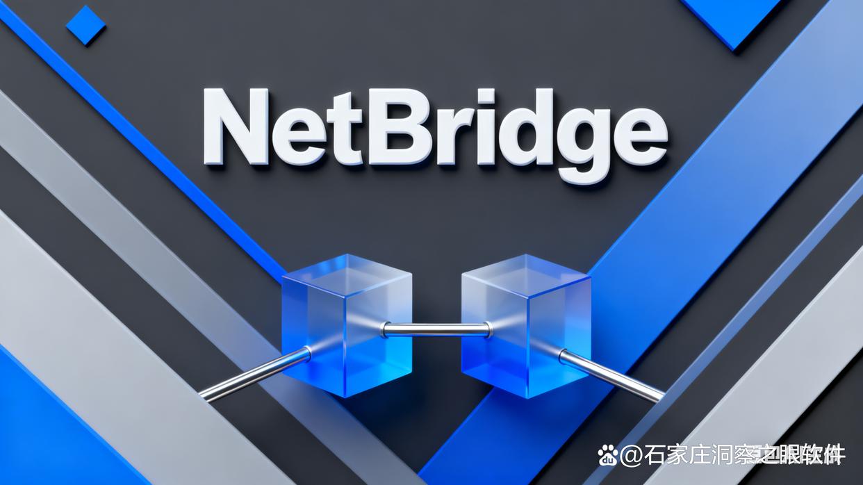分享8种企业常用的跨网文件安全交换系统,哪款综合实力最强?(图12) 分享8种企业常用的跨网文件安全交换系统,哪款综合实力最强?(图12)