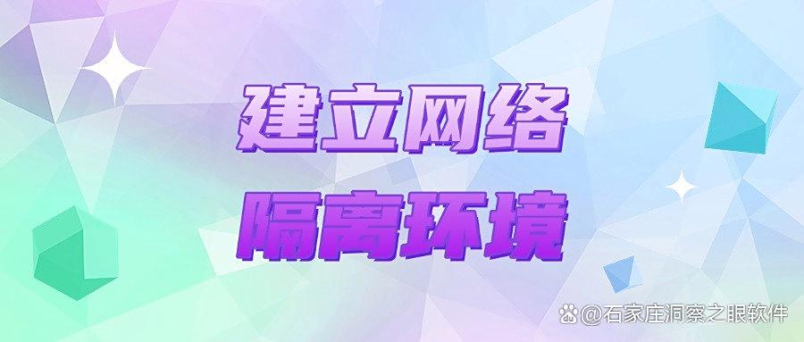 源代码加密方法有哪些?5个源代码加密教程,让泄密者无处遁形!(图6) 源代码加密方法有哪些?5个源代码加密教程,让泄密者无处遁形!(图6)