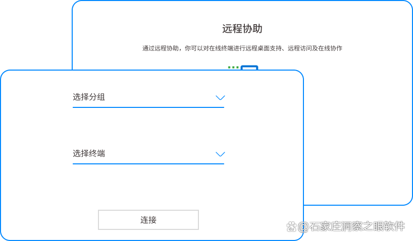电脑如何监控?2025年常见的六种电脑监控方法分享|请注意查收!(图7) 电脑如何监控?2025年常见的六种电脑监控方法分享|请注意查收!(图7)