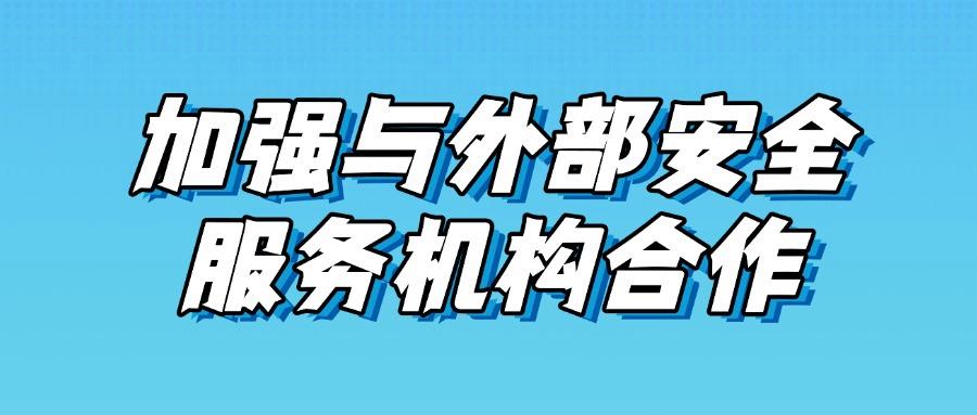 局域网如何去监控?推荐五种局域网监控方法,高效管控企业局域网(图8) 局域网如何去监控?推荐五种局域网监控方法,高效管控企业局域网(图8)