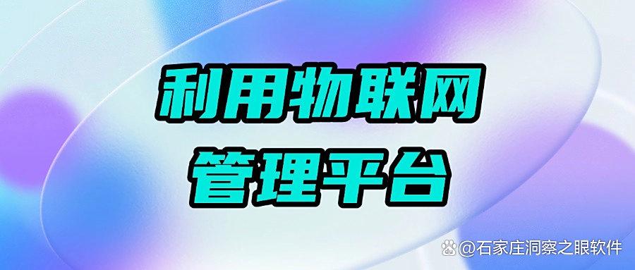 电脑屏幕怎么实时监控?一分钟为您介绍六种电脑监控方法,2025精选(图8) 电脑屏幕怎么实时监控?一分钟为您介绍六种电脑监控方法,2025精选(图8)
