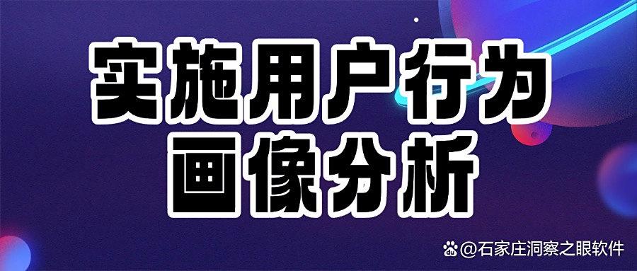 担心局域网安全|怎么监控局域网?科普七个局域网监控方法!(图10) 担心局域网安全|怎么监控局域网?科普七个局域网监控方法!(图10)
