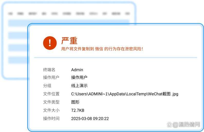 文件加密软件哪个好?25 年精选七款好用的文件加密软件,建议收藏(图4) 文件加密软件哪个好?25 年精选七款好用的文件加密软件,建议收藏(图4)