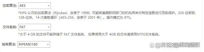 怎么防止源代码泄密？25年最新分享六款源代码防泄密软件！(图3)