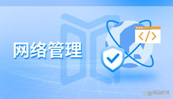 怎么实时监控电脑屏幕？分享五个实时监控的方法，码住学起来(图4)
