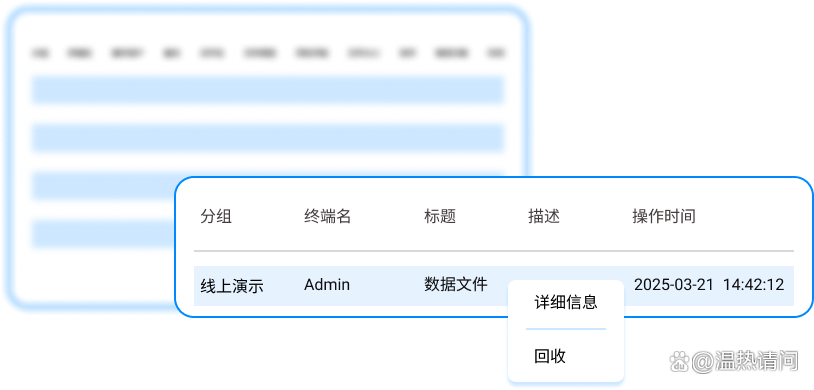 怎么给文件加密？常用 7 款的文件加密软件，建议码住(图5)