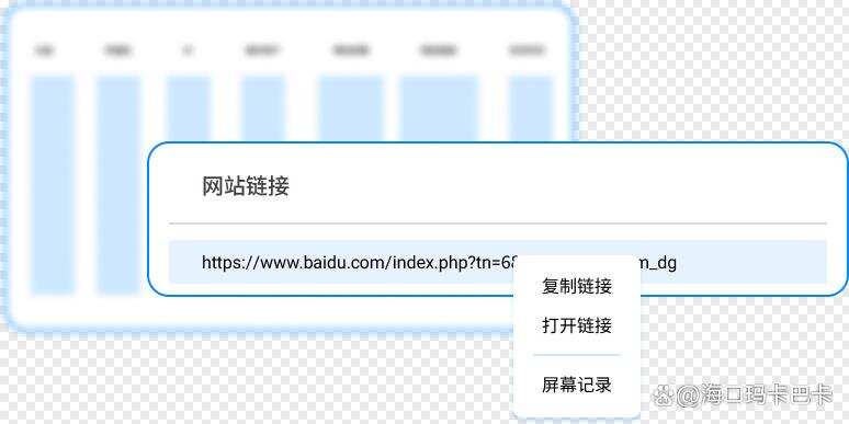 局域网内网怎么监控?最新整理6个实用的监控局域网内网的方法!(图3) 局域网内网怎么监控?最新整理6个实用的监控局域网内网的方法!(图3)