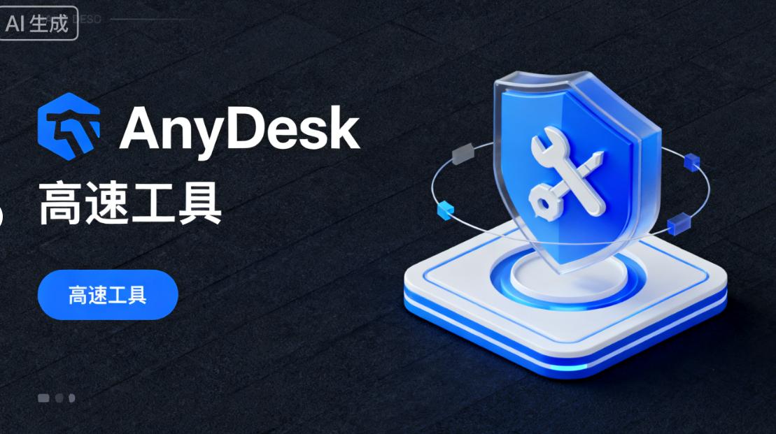 电脑监控软件有哪些？六款“神级”电脑监控软件APP分享，快码住！(图8)