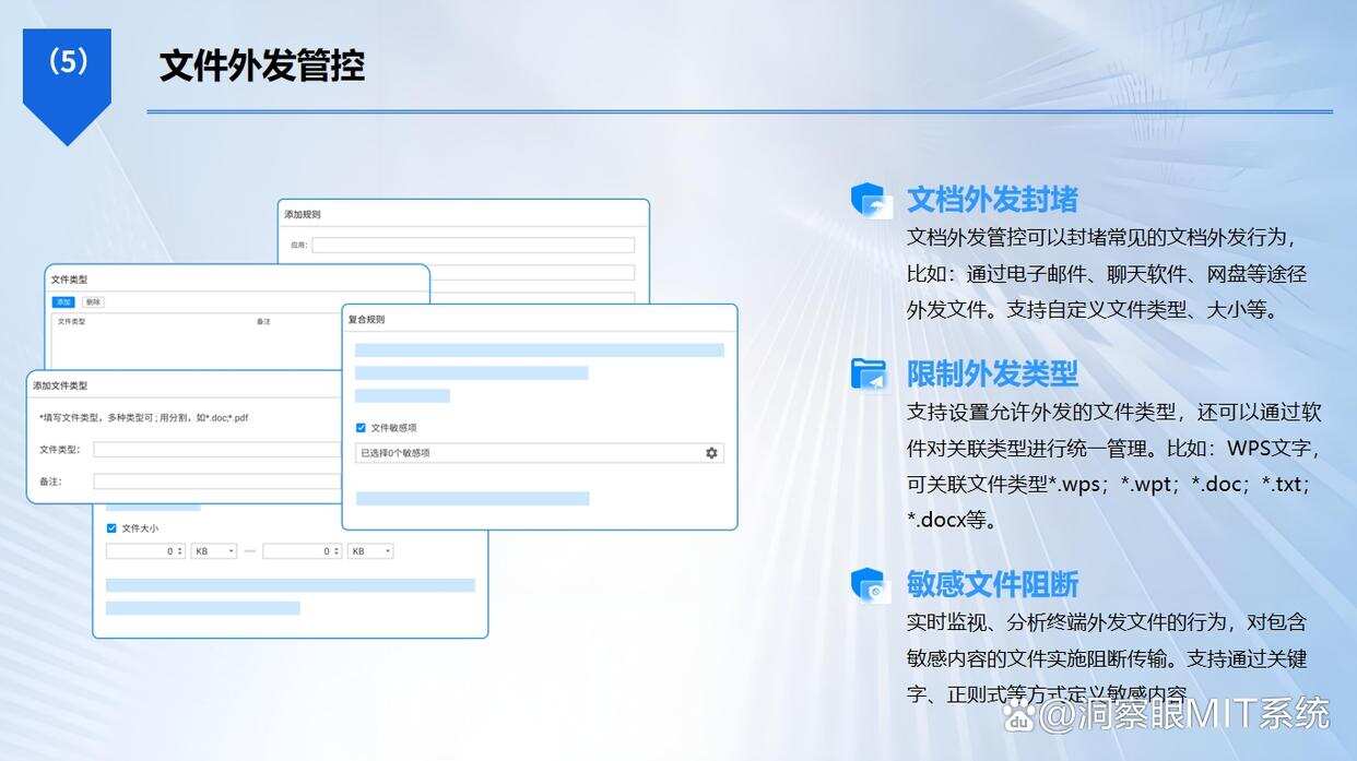 设计图纸怎么加密?试试这六个加密方法,小白也能轻松掌握!码住(图7) 设计图纸怎么加密?试试这六个加密方法,小白也能轻松掌握!码住(图7)