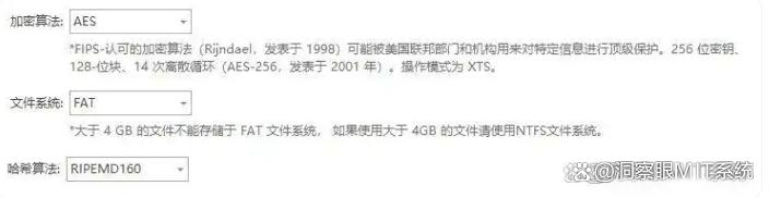 源代码想加密？怎么加？7 款源代码加密软件分享，25 最新(图2)