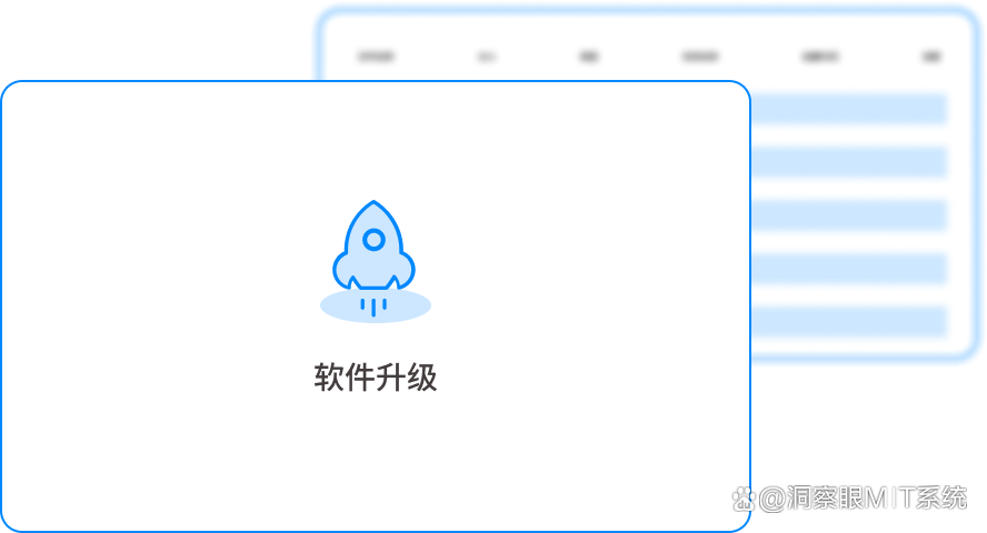 电脑监控软件有哪些?七款电脑监控软件分享,码住啦(图4) 电脑监控软件有哪些?七款电脑监控软件分享,码住啦(图4)