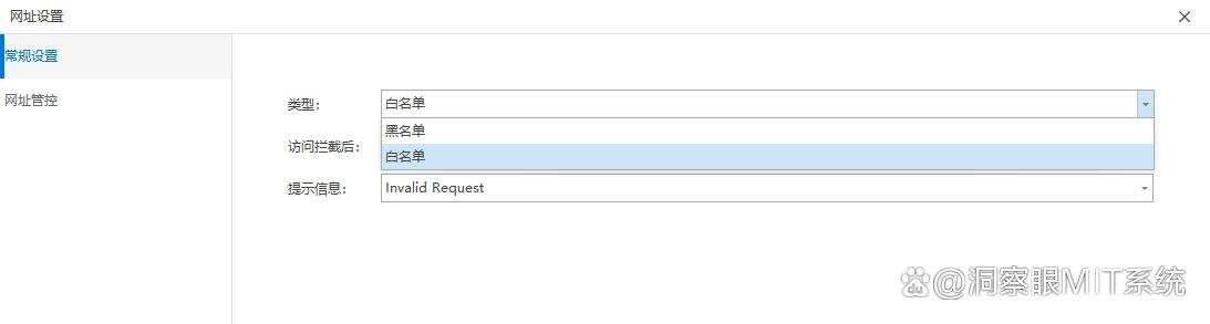 上网行为怎么监控?五个有效监控上网行为的方法,监控上网行为(图3) 上网行为怎么监控?五个有效监控上网行为的方法,监控上网行为(图3)