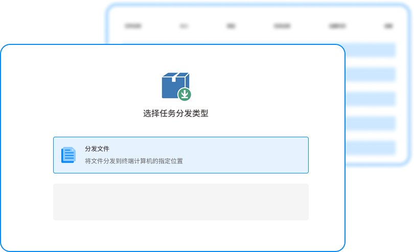远程监控电脑的软件有哪些？六款远程监控电脑APP，码住啦(图5)