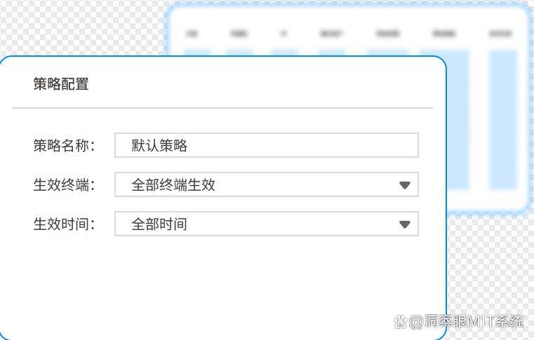 内网怎么监控?25年最新总结六个好用的内网监控软件,建议收藏(图4) 内网怎么监控?25年最新总结六个好用的内网监控软件,建议收藏(图4)