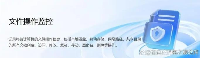 源代码泄露怎么办?六个防止源代码泄密的方法推荐,码住学起来(图6) 源代码泄露怎么办?六个防止源代码泄密的方法推荐,码住学起来(图6)