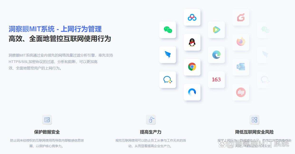 局域网怎么监控?七款“宝藏级”局域网监控软件分享,轻松监控局域网(图7) 局域网怎么监控?七款“宝藏级”局域网监控软件分享,轻松监控局域网(图7)
