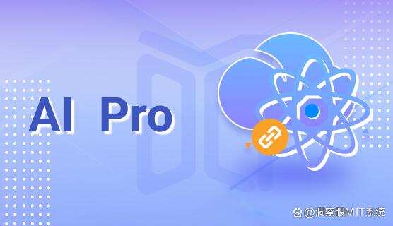 如何监控员工上网行为?五个员工上网行为监控方法,码住学起来(图5) 如何监控员工上网行为?五个员工上网行为监控方法,码住学起来(图5)