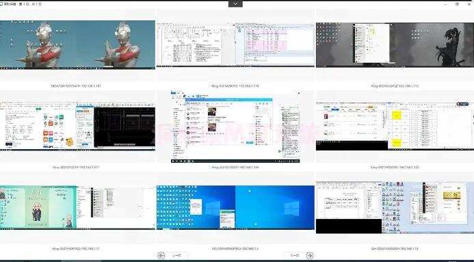 企业局域网如何监控?六款珍藏级局域网监控软件分享,建议收藏(图2) 企业局域网如何监控?六款珍藏级局域网监控软件分享,建议收藏(图2)