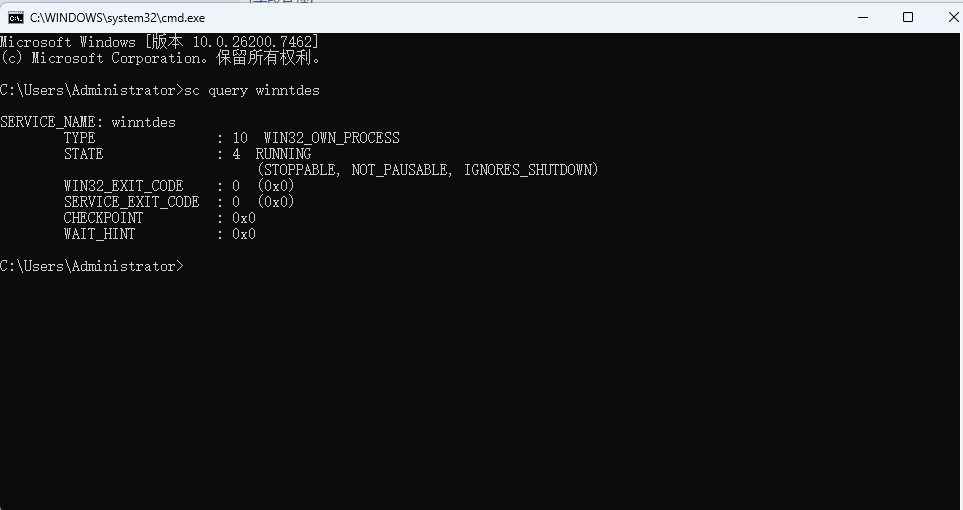 如何启用加密功能(图3) image.png