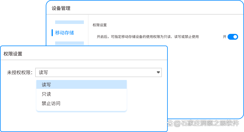 文件如何加密?教你5个新手友好的文件加密小技巧,建议学起来(图4) 文件如何加密?教你5个新手友好的文件加密小技巧,建议学起来(图4)
