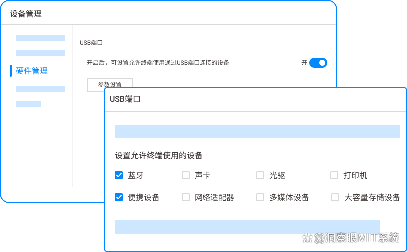 守护电脑数据安全!分享6个简单又高效的电脑加密小措施,码住了(图4) 守护电脑数据安全!分享6个简单又高效的电脑加密小措施,码住了(图4)