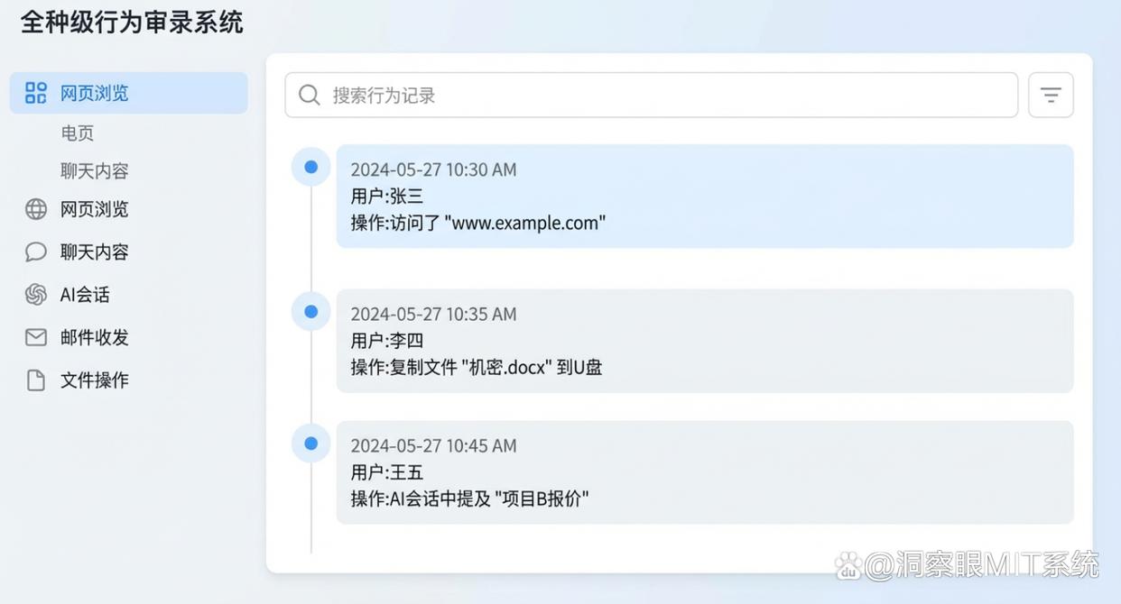 文件也想加密？教你6个文件加密小技巧，小白也能轻松学会(图4)