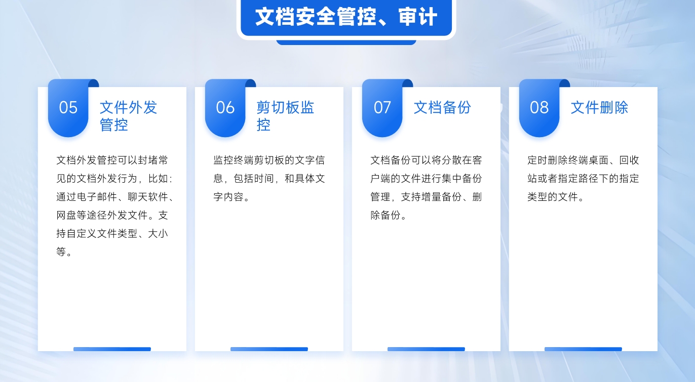 文件加密怎么加密?4 个小白向加密办法,新手友好(图5) 文件加密怎么加密?4 个小白向加密办法,新手友好(图5)