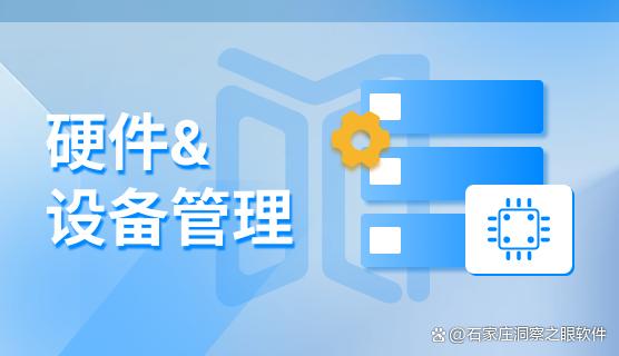 浏览器插件影响办公安全，怎么统一管理？教你六个小技巧，快收藏(图2)