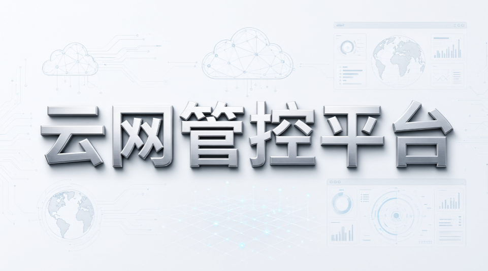 远程监控员工办公,有必要上电脑监控系统吗?6 款软件收好(图7) 远程监控员工办公,有必要上电脑监控系统吗?6 款软件收好(图7)