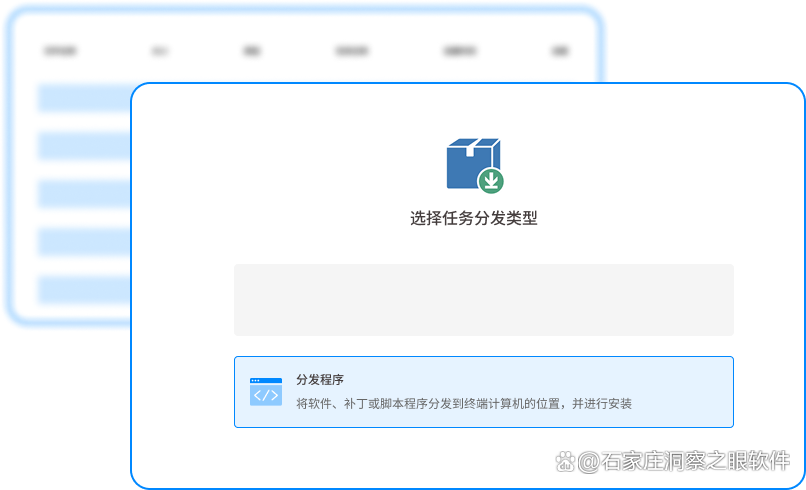 财务代账公司选电脑管理软件要看哪些功能?超全面解读,码住(图11) 财务代账公司选电脑管理软件要看哪些功能?超全面解读,码住(图11)
