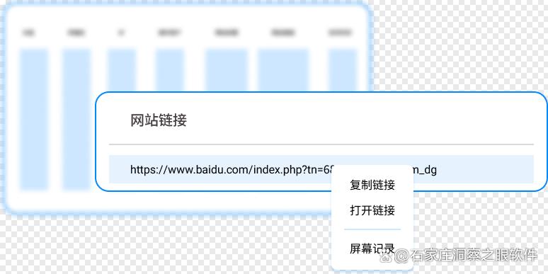 午休可以娱乐但工作时段有限制?分享五个管控方法,分分钟整起来(图2) 午休可以娱乐但工作时段有限制?分享五个管控方法,分分钟整起来(图2)