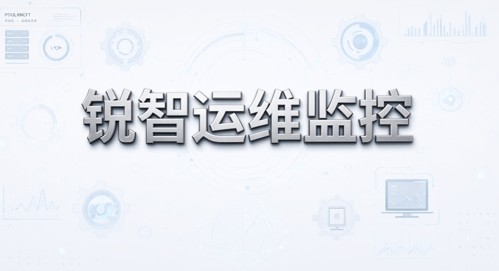 企业员工电脑怎么监控？8 款终端监控软件推荐(图9)